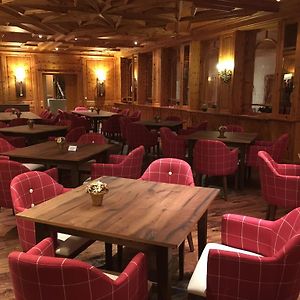 Hotel Am Kofel - Gesundheitszentrum Oberammergau